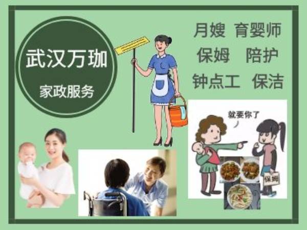 �人��������������޹�˾