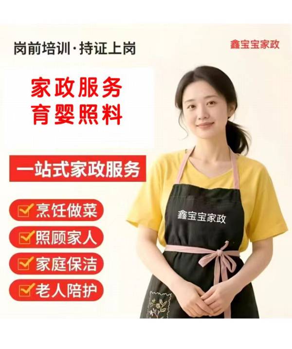 �人��õ���ɩ��Ӥʦ��ķ��˾